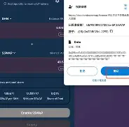 LDO空投即将开始，参与用户将获7.27枚代币，引爆行情-九游官网