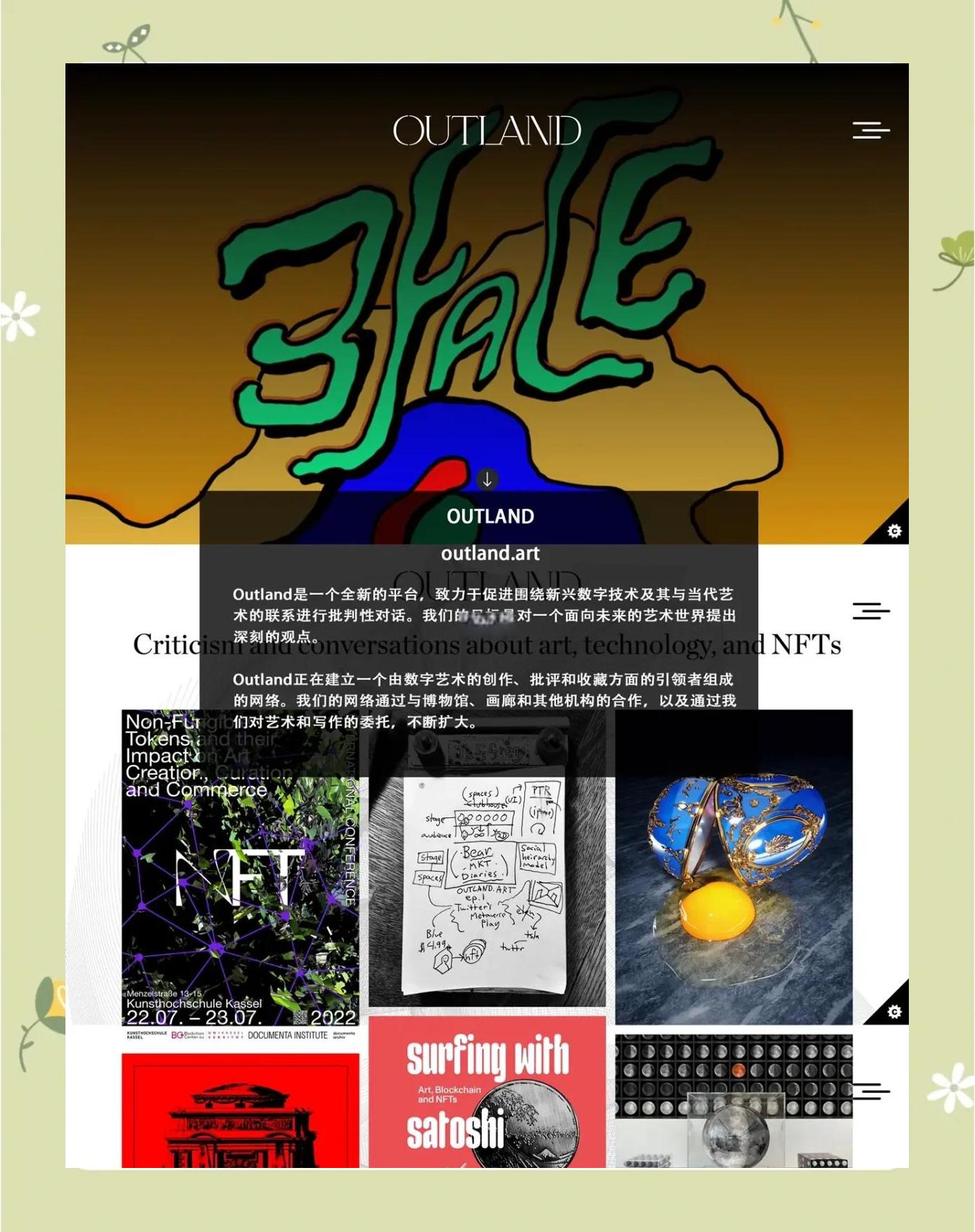加密市场官方发布与LDO携手，开启元宇宙新纪元！的简单介绍-九游游戏